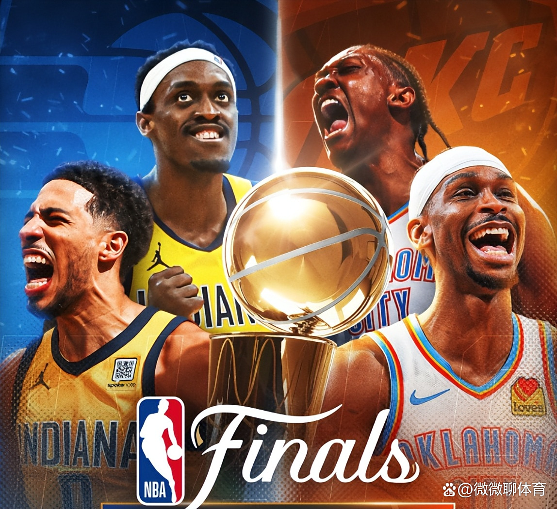 九游app下载 -nba季后赛对阵图2024最新赛程预测